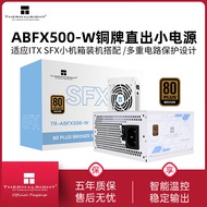 Limin TR-ABFX500-W White ITX Small Chassis Power Supply SFX Bronze Medal Straight Out Small Size cpu