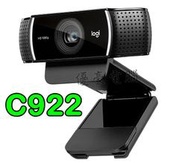 限時特價【UH 3C】羅技 LOGITECH HD C922 PRO STREAM 網路攝影機 1091