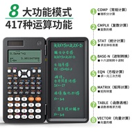 991CNX/ES/MS Function Scientific Calculator with Handwriting Board Accounting Financial Management C