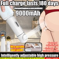 In Stock&6H Shipping】Electric Portable Bidet Travel Spray Set HandHeld Personal Cleaner Smart Tool C