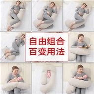孕婦枕