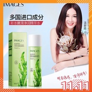 MAY IMAGES Seaweed Moist Clean Toner Moisturizing Plant Water Softening Toner Essence Water 120ml