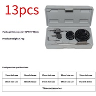 ZEXEF 19-127mm Hole Saw Set Saw Cup Wood Crown Drill for Drywall Wood PVC Plastic Density Board Meta