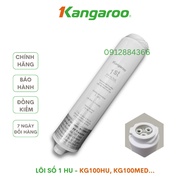 Bộ 3 Lõi Lọc nước Kangaroo 123 HU lõi đúc dành cho các máy KG100HU KG100HU+  KG100MED KG100EED KG-Y1