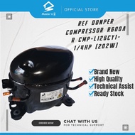 REFRIGERATOR DONPER COMPRESSOR R600A - 1/4HP (202W)-R CMP-L126CY1