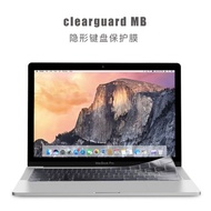 蘋果電腦macbookpro鍵盤膜適用2023透明14筆記本13.3寸mac13超薄m1硅膠16保護15防水air15.4全覆蓋m2防塵2022