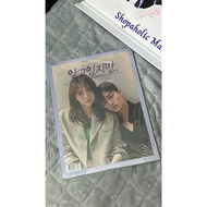 NEVERTHELESS KDRAMA OST ALBUM [SEALED]