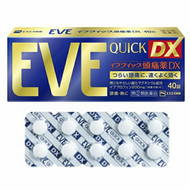 【限量特價】白兔牌 EVE QUICK DX 頭痛藥 40粒【指定第2類醫藥品】