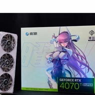 Used RTX 4070 Ti Super （GPU ONLY）