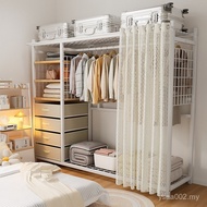 W8 Wardrobe Household Cloth Wardrobe Bedroom Coat Steel Structure Simple Durable Strong Rental Room 