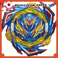 Takara Tomy Beyblade Burst B-187 Starter Saber Valkyrie .Sh-7【Direct from Japan】
