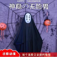 Đồ Chơi Cosplay Kikis Delivery Service No Face Halloween Festival Adults Kids Anime Japan Anime Cosp