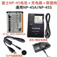 Fuji Z1010EXR Z115 Z20fd Z200fd Z250fd Camera NP-45 Battery+Charger