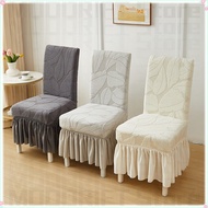 1Pcs Thickened Jacquard Elastic Chair Cover All-inclusive Elastic One-piece Dining Chair Cover