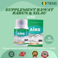 ❤️AINS❤️ Merawat masalah mata rabun✅katarak mata✅silau✅