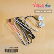 มอเตอร์สวิงแอร์ Star Aire (MP35EA4 MP35EA3) มอเตอร์สวิง สตาร์แอร์ รุ่น IFM-365-3IV อะไหล่แอร์ ของแท้