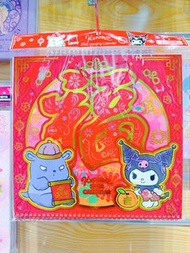港版 Sanrio Kuromi Melody Hello Kitty 大口仔 Little Twin Stars 通花掛曆