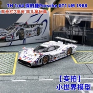 TH 1: 64 Porsche Porsche GT1 LM 1988 Alloy Car Model Trence