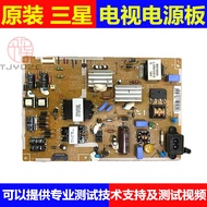 Samsung UA39F5088AR UA39F5088AJ Power Board BN41-02086A BN94-06608A