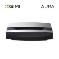 XGIMI AURA Android TV 4K超短焦智慧雷射電視