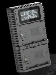 [瘋相機]【NITECORE UCN2 Pro LP-E6N 雙位充電器】QC2.0快充 USB行動電源充電器 公司貨