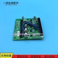 Toshiba 620 Elevator Inverter Board BCU-500G 2N1M8685-C UCE6-138B1 Original Ready Stock