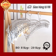 Multi-purpose Clothes Hanger, Shoe Drying Hook, Stainless Steel-Vip 668 Baby Clothes Drying Clip