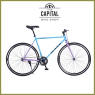 ∈ ◮ ◺ Garuda Mars Fixie Bike Fixed Gear steel bike BEST PRICE