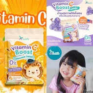 วิตามินซีเด็ก Klarins Vitamin C Boost วิตามินซี วิตามินเด็ก