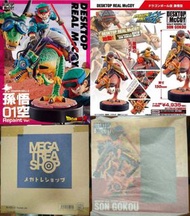 全新未開封 日版 Megahouse Dragon Ball Z Desktop Real McCoy Son Gokou Repaint Ver. 龍珠 孫悟空 騎龍 01 +01 Repaint 