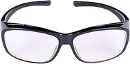 lead glasses,0.75mm Pb X-Ray Safety Glasses, 2.4INCH