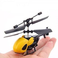 2通道qs5012迷你紅外線遙控小飛機遙控直升機模型玩具
