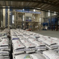 C40C60C80C100 High-Strength Filling Material Shrink-Free Filling Material X7RW