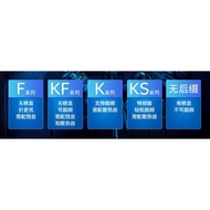 I9 13900K 13900KF i7 13700K 13700KF i5 13600K 13600KF Brand New Sanso