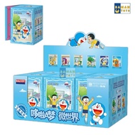 Bricks Balody Doraemon SceneBLIND BOX With Display Case (BLIND BOX)