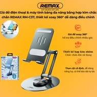 REMAX RM-C37 sturdy alloy multi-function phone & tablet stand, 360 rotating design for easy adjustme