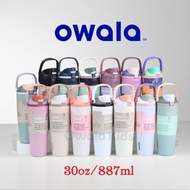 TERMOS Owala FreeSip Sway 30oz (887ml) Insulated Stainless-Steel Water Bottle BIG ol' comfy bucket h