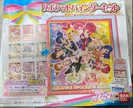 【全新未拆】星夢學園 卡薄+9張卡