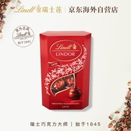 瑞士莲（lindt）意大利原装进口软心牛奶巧克力 分享装200g 婚庆喜糖零食伴手礼