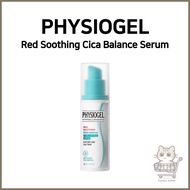 [PHYSIOGEL] Red Soothing Cica Balance Pore Control Serum 50ml | Lightweight Cica Care | Sebum Balanc