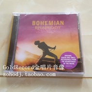 Queen Bohemian Rhapsody CD On Delivery Can Be Opened Uniform