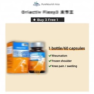 【Buy 3 Free 1】OriActiv Flexy3 关节王补软骨 减少关节疼痛 EXP：2027
