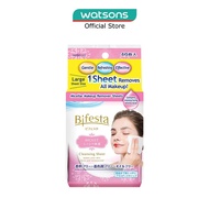BIFESTA Cleansing Sheet Moist 46 Sheets