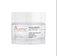 Avene Hyaluron Activ B3 細胞激活再生面霜 50ml