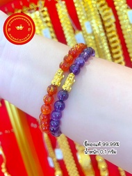 ข้อมือหินปี่เซี๊ยะทองเเท้ 99.99% หนัก 0.1 กรัม จี้ทองแท้มีใบรับประกันสามารถขายได้