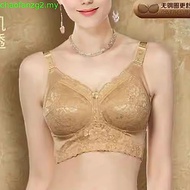 KLAME Adjustable Wireless Ultra-Thin Cup Push-Up Anti-Sagging B/C/D/E/F Bra - Size 32-44 KLM954