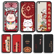 Case VIVO V40 5G V5 V5S V7 Plus V9 Pro Youth New Year Case TPU Silicone style lucky cat