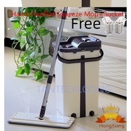 New Dry Flat Mop Tool Kit 2in1 Self-Wash Squeeze Bucket Hands-free twisted floor rotating mop