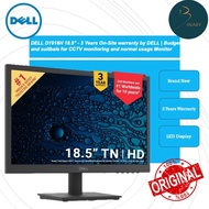 DELL D1918H 18.5" - 3 Years On-Site warranty by DELL | Budget and suitbale for CCTV monitoring and n
