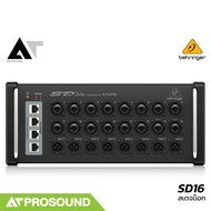 Behringer STAGE BOX SD16 สเตจบ็อกส์ 16 ช่อง อินพุต (XLR) พร้อมไฟ LED แสดงสถานะ Phantom Power AT Pros
